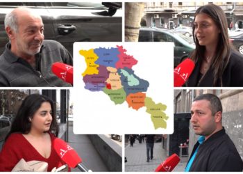«Հայաստանից դուրս չկա՛ ապագա» և «ոտքերիս տակ հող չեմ զգում». հարցում՝ ինչպե՞ս են երևանցիները տեսնում իրենց կյանքը Հայաստանում 10 տարի անց