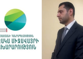 Միայն 2025-ին 13 000 հա տարածք ենք վերադարձրել պետությանը. ՇՄ նախարար