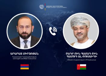 Միրզոյանը շնորհակալություն է հայտնել Օմանի ԱԳ նախարարին ՀՀ քաղաքացիների վերադարձի ընթացակարգերի դյուրացման համար