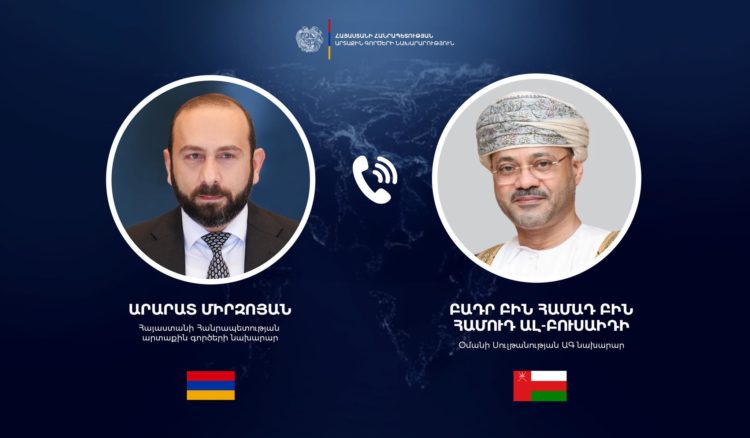 Армения выразила готовность содействовать эвакуации граждан Омана на фоне конфликта на Ближнем Востоке