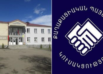 Ընտրությունների նախաշեմին իշխանությունները Գյուլագարակում նոր տանիքներ են խոստանում․ ԶԼՄ