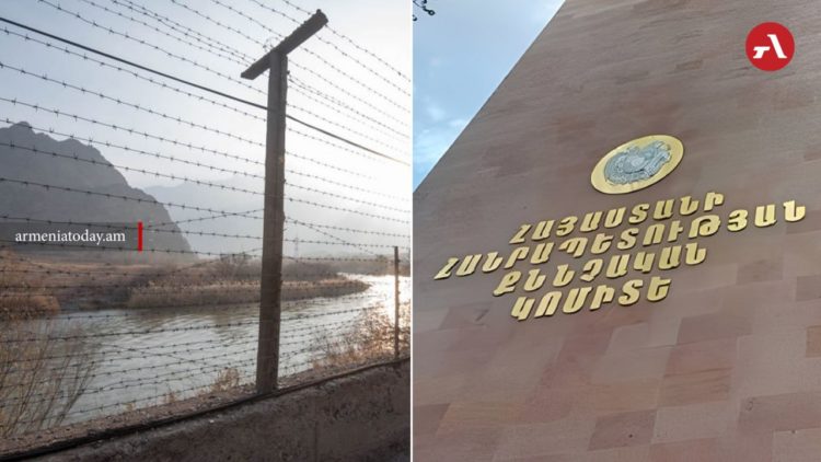 Փետրվարի 20-ին Աֆղանստանի քաղաքացիները փորձել են Իրանից հատել ՀՀ սահմանը․ ՔԿ