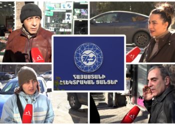 «Գոհ եմ», «անջատումները շատացել են», «նապրիժենի չկա». հարցում՝ հոսանքազրկումների մասին