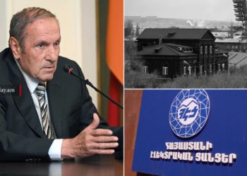 Տեր-Պետրոսյանի գրասենյակը հայտնել է հոսանքի անջատման մասին՝ Սամվել Կարապետյանի ուժի հետ համագործակցելու հայտարարությունից հետո