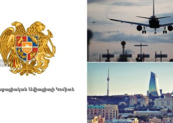 ՀՀ-ն ադրբեջանական օդանավերի համար օդային տարածքի օգտագործման արգելք չի սահմանել. Քաղավիացիա