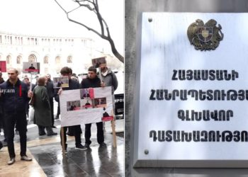 Դատախազությունն արձագանքել է անչափահասի սպանության գործով մեղադրյալի բարեկամների ցույցին