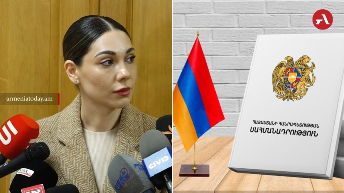 Սահմանադրության նախագծի տեքստը գրեթե պատրաստ է․ ՀՀ արդարադատության նախարար