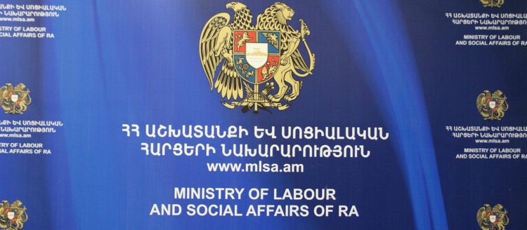 ԱՍՆ-ն մեկնաբանել է Մերձավոր Արևելքում մնացած ՀՀ քաղաքացիների աշխատանքային իրավունքների հետ կապված իրավիճակը