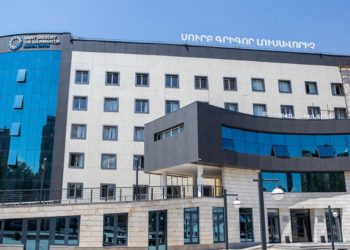 ԶԼՄ-ն հայտնել է «Գրիգոր Լուսավորիչ» ԲԿ-ում ծննդկանների հարազատներից գումարներ գանձելու դեպքերի մասին