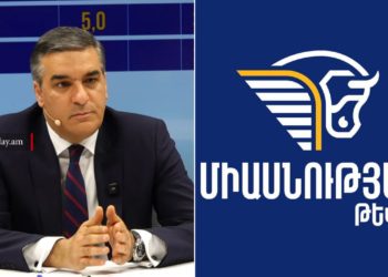 Թաթոյանը ներկայացրել է անվտանգության ապահովման ու բանակի բարեփոխումների ծրագրի 6 կետը