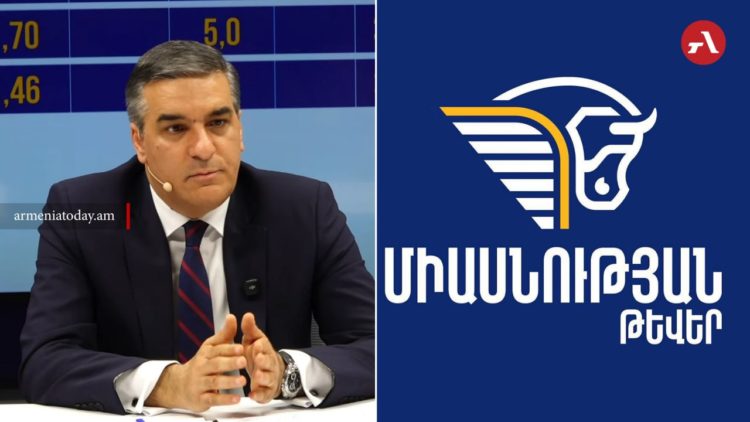 Арман Татоян представил программу из шести шагов по безопасности и модернизации армии Армении
