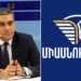 Թաթոյանը ներկայացրել է անվտանգության ապահովման ու բանակի բարեփոխումների ծրագրի 6 կետը