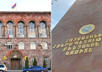 Շենգավիթի թաղապետարանում մաքրուհուն բռնության ենթարկելու դեպքով քրվարույթ է նախաձեռնվել