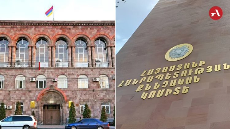Շենգավիթի թաղապետարանում մաքրուհուն բռնության ենթարկելու դեպքով քրվարույթ է նախաձեռնվել