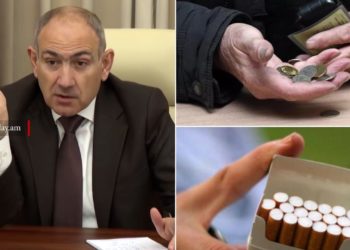 10 000 դրամ տանք, որ թոշակառուները գնան ծխախոտ առնե՞ն․ Փաշինյանը՝ թոշակը չբարձրացնելու պատճառի մասին