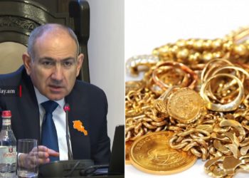 Ոսկերիչները պետք է հարստանան ու հարստացնեն․ հարկման նոր մեխանիզմ՝ ոսկու արտադրողների ու վաճառողների համար