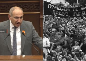 ՔՊ-ն միակ քաղաքական ուժն է, որը չի շարունակում ղարաբաղյան շարժումը․ Փաշինյան