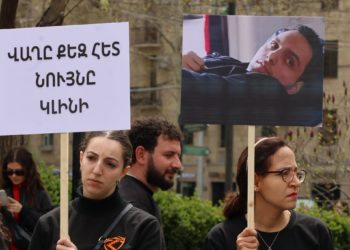 «Վաղը նույնը քեզ հետ կլինի»․ ակցիա՝ ի պաշտպանություն Դավիթ Մինասյանի