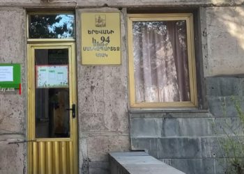 Երևանի 94 մանկապարտեզում պահանջում են աշխատանքից ազատել տնօրենին