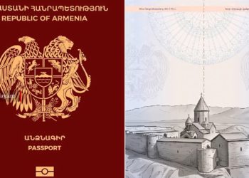 Խոր Վիրապն առանց Արարատի․ ինչպիսի՞ն կլինեն ՀՀ նոր անձնագրերը