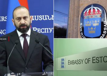 ՀՀ-ում Էստոնիայի դեսպանություն է բացվել․ կողմերը հուշագիր են ստորագրել
