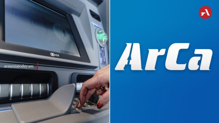 Խափանումներ ArCa համակարգում․ ընկերությունը հայտնել է պատճառը