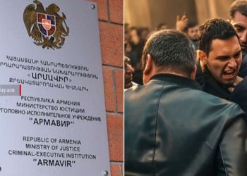 Փաշինյանի հետ միջադեպի վարույթով կալանավորված Դավիթ Մինասյանին հիվանդանոց են տեղափոխել