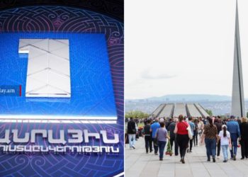 Հ1-ն ապրիլի 24-ին Ծիծեռնակաբերդից եթերը կրճատել է մինչև 4 ժամ