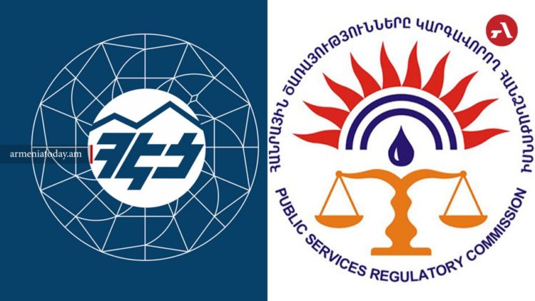 ՀԷՑ-ի բաշխիչ ցանցի միացման վճարները նոր բաժանորդների համար նվազել են ընտրություններից առաջ