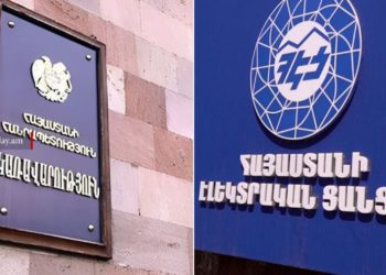 Власти отказались от приоритетного права на покупку объекта ЭСА