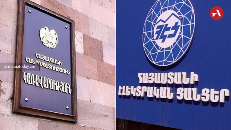 Власти отказались от приоритетного права на покупку объекта ЭСА