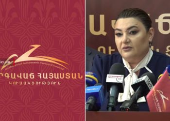 ԲՀԿ-ն հրապարակել է նախընտրական ծրագրի 10 առաջարկը