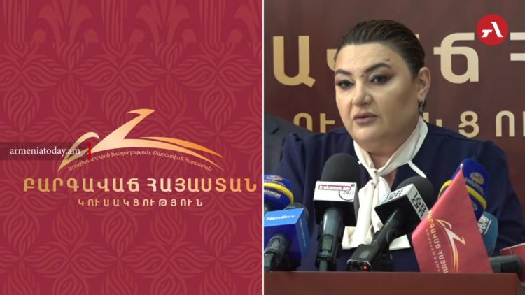 ԲՀԿ-ն հրապարակել է նախընտրական ծրագրի 10 առաջարկը