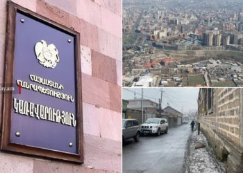 Նորագյուղի տարածքները «Դաունթաունի» համար գերակա շահ ճանաչվեցին
