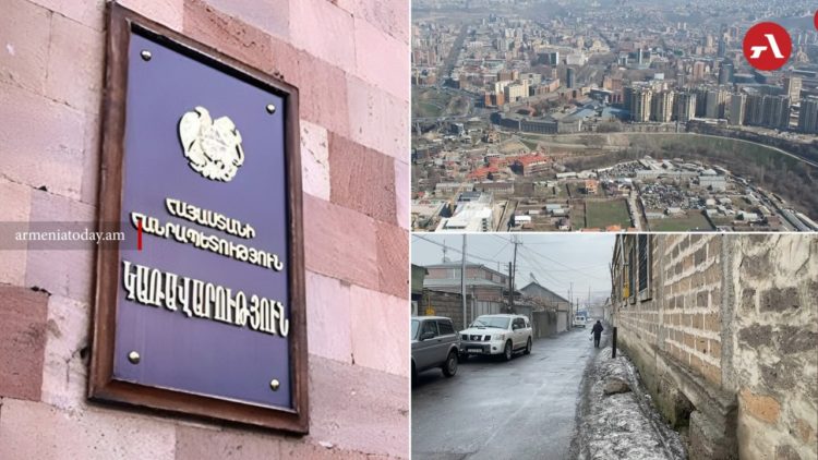 Նորագյուղի տարածքները «Դաունթաունի» համար գերակա շահ ճանաչվեցին