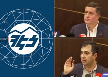 «Տաշիր Կապիտալ»-ի ներկայացուցիչը ՀԷՑ-ի վերաբերյալ դատարանի որոշումը որակել է քաղաքական և զգուշացրել ներդրումների ռիսկերի մասին