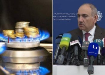 Եթե մորաքույրս տղամարդ լիներ, ես նրան քեռի կասեի․ Փաշինյանը՝ ռուսական գազի հնարավոր թանկացման մասին