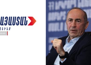 Блок «Армения» объявил предвыборный список во главе с Робертом Кочаряном