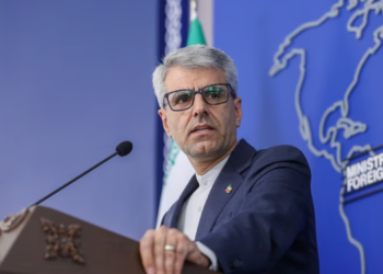 Թեհրանը նշել է ԱՄՆ-ի հետ բանակցությունները վերսկսելու պայմանը