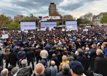 Партия «Сильная Армения» провела митинг и шествие в Ереване