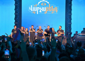 Հայ գերիների ազատման, արցախցիների վերադարձի և պատժամիջոցների պահանջ՝ Կոնգրեսից