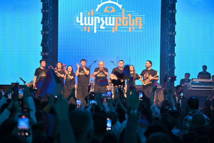 Հայ գերիների ազատման, արցախցիների վերադարձի և պատժամիջոցների պահանջ՝ Կոնգրեսից