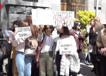 «Ազատություն Դավիթին»․ ակցիա՝ դատախազության դիմաց