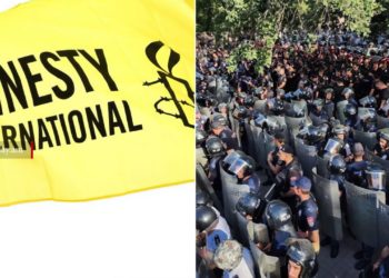 Amnesty International-ը քննադատել է Հայաստանի ոստիկանությանը