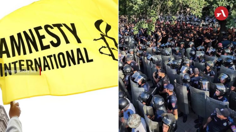 Amnesty International-ը քննադատել է Հայաստանի ոստիկանությանը