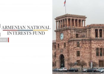 Правительство направит $9,8 млн на погашение долгов ликвидируемого фонда ANIF