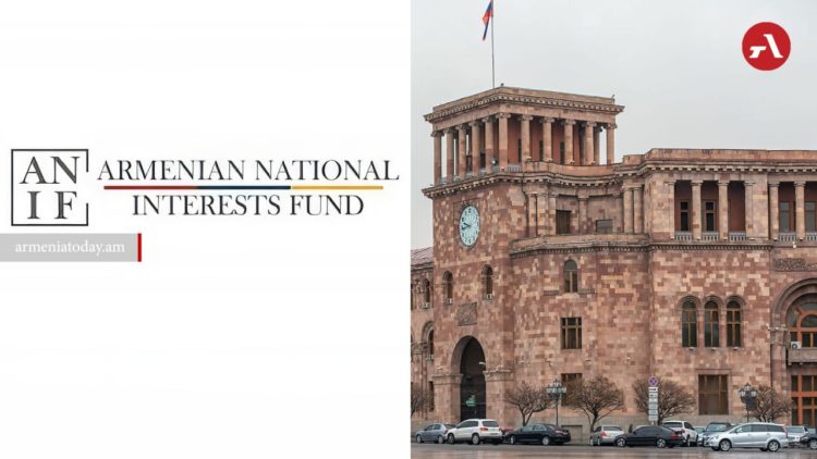 Правительство направит $9,8 млн на погашение долгов ликвидируемого фонда ANIF