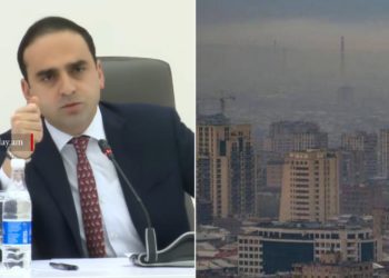 Գալիք օրերին կունենանք օդի որակի վատացում. Ավինյան