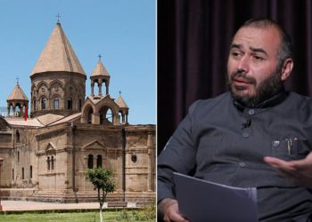Մայր Աթոռն անօրինական է համարել կարգալույծ եպիսկոպոսի նշանակումը Ներման հարցերի հանձնաժողովում