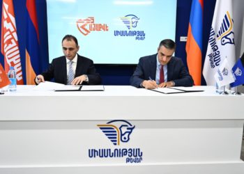 «Միասնության թևերը» և «ՀայաՔվեն» դադարեցրել են համագործակցությունը